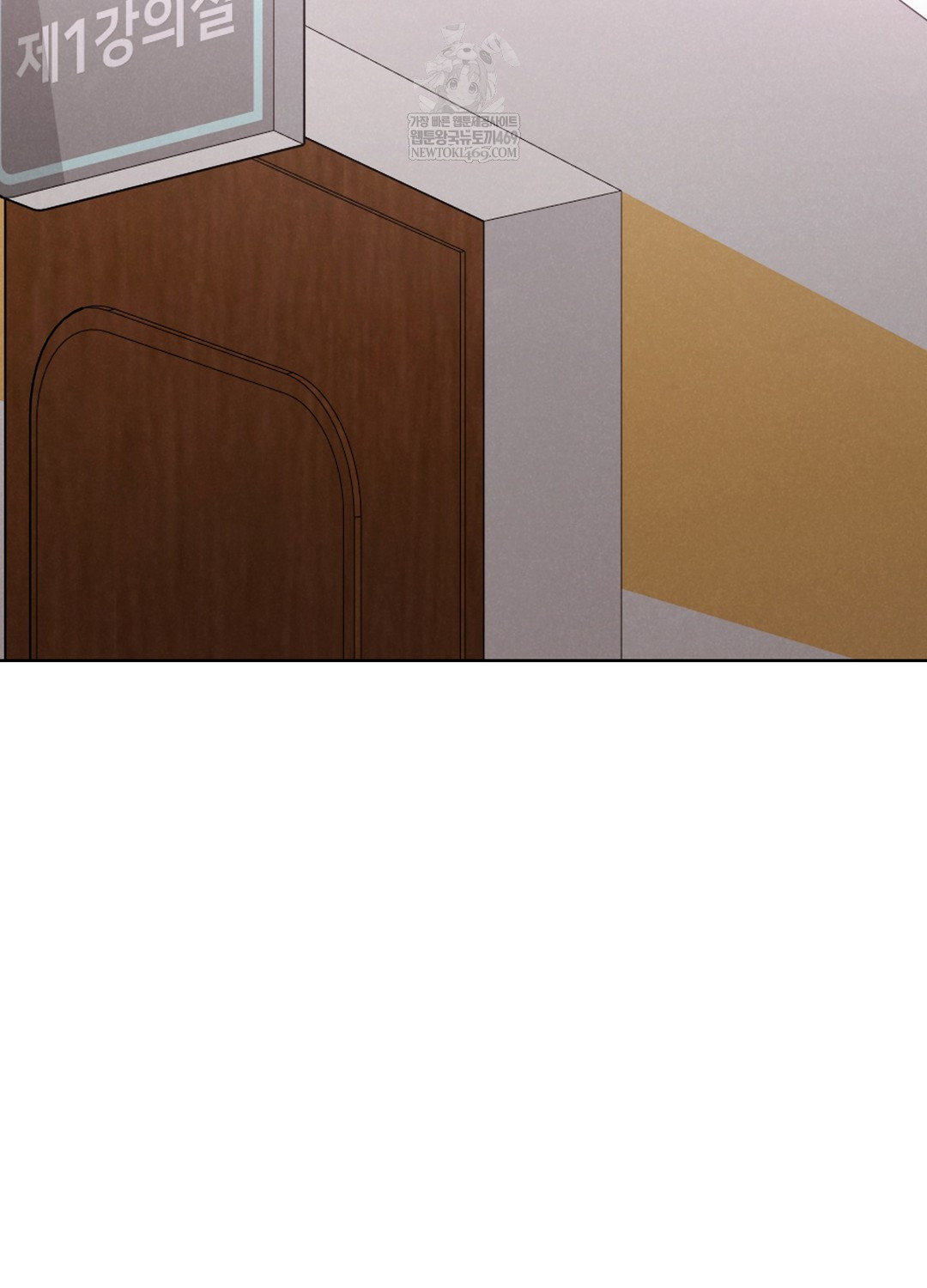 sleeping-world-raw-chap-4-3