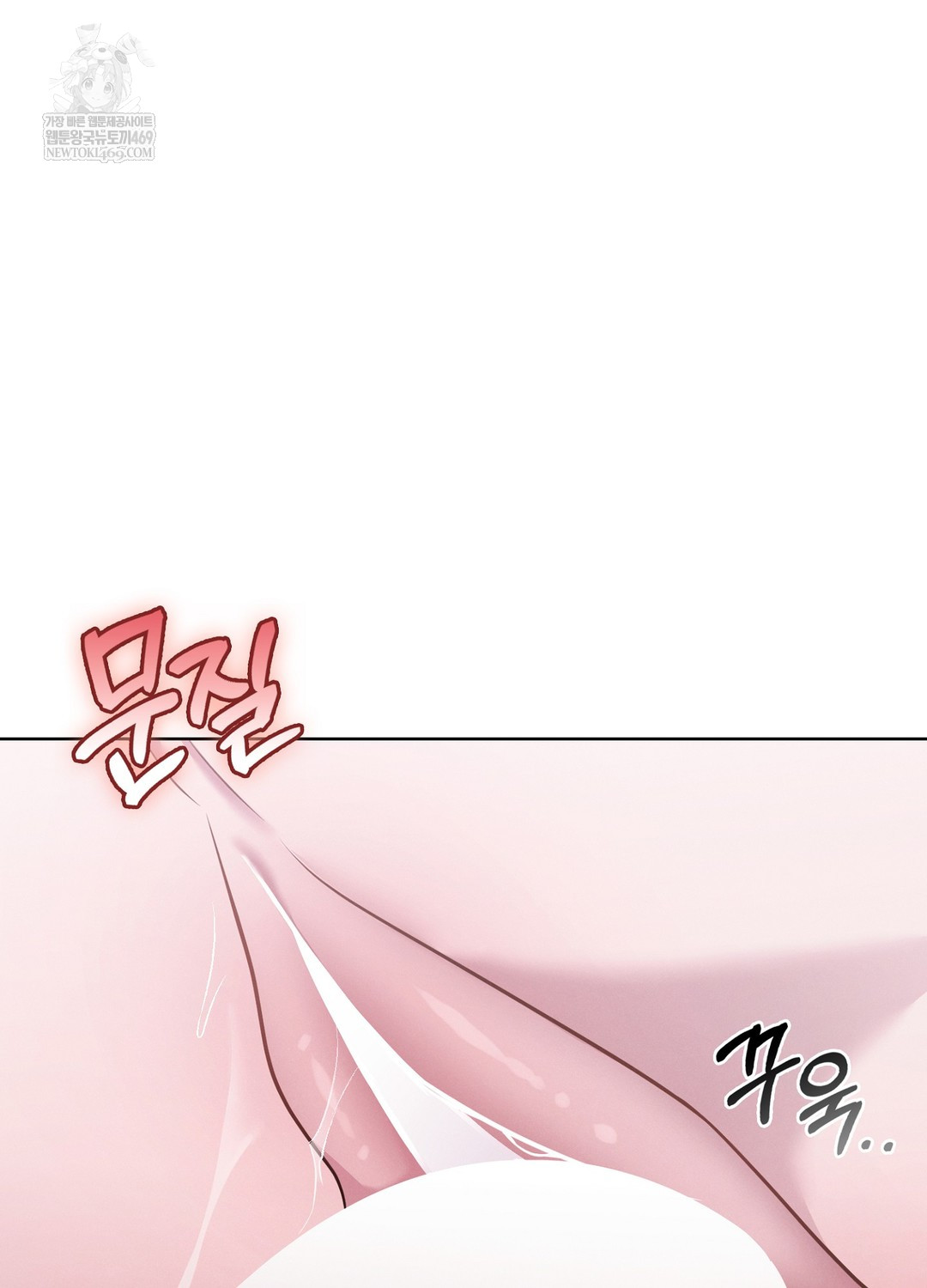 sleeping-world-raw-chap-4-42