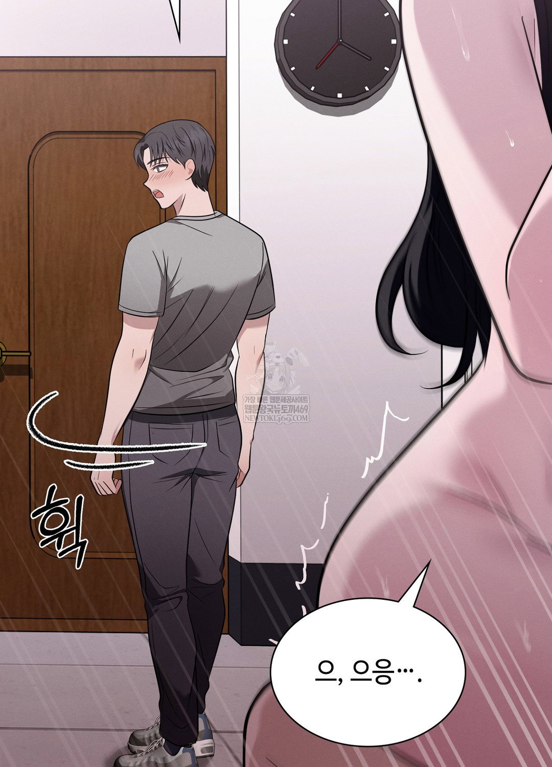 sleeping-world-raw-chap-4-49