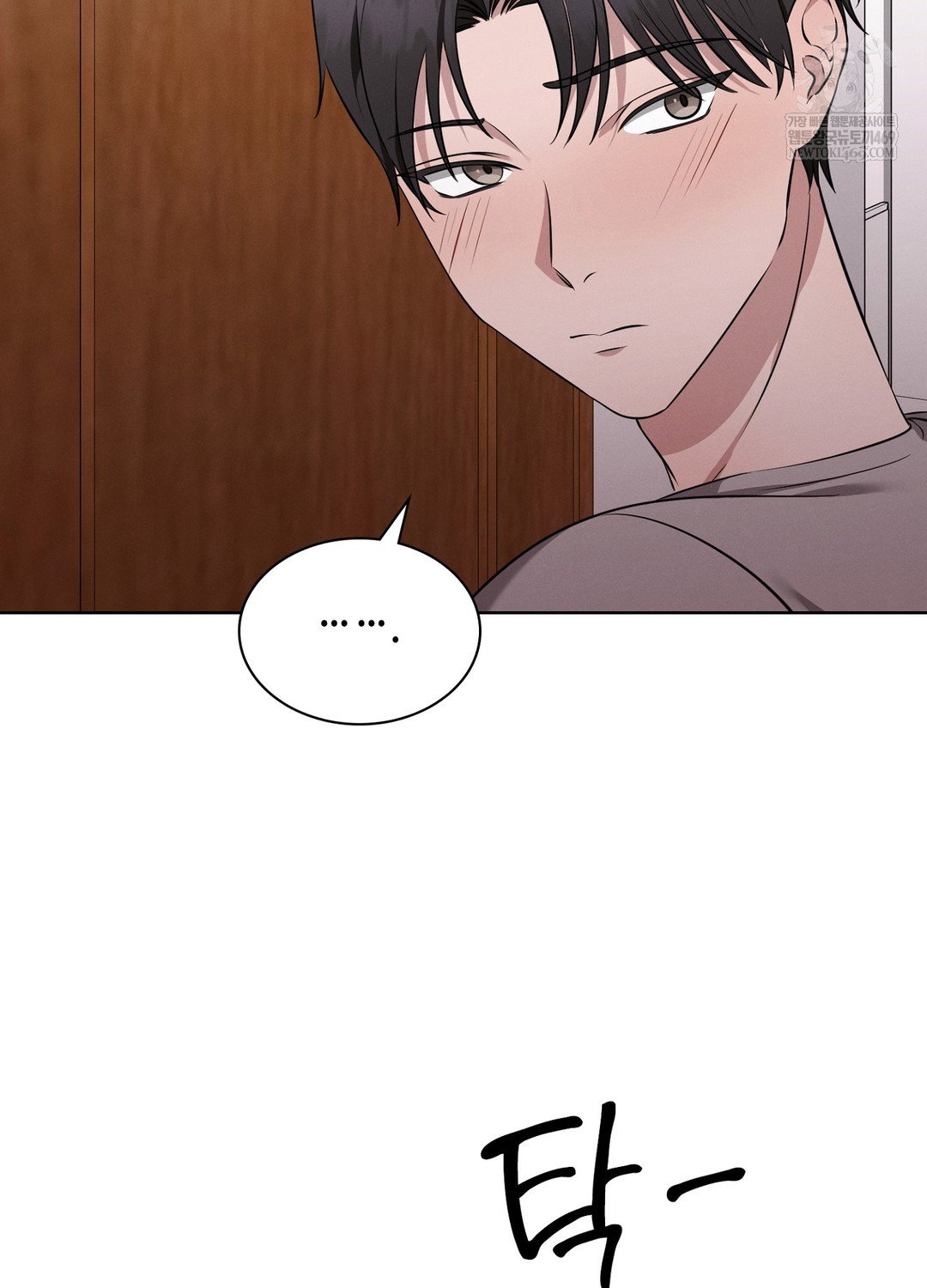 sleeping-world-raw-chap-4-51