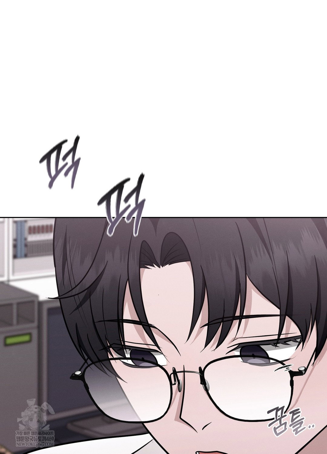 sleeping-world-raw-chap-4-54