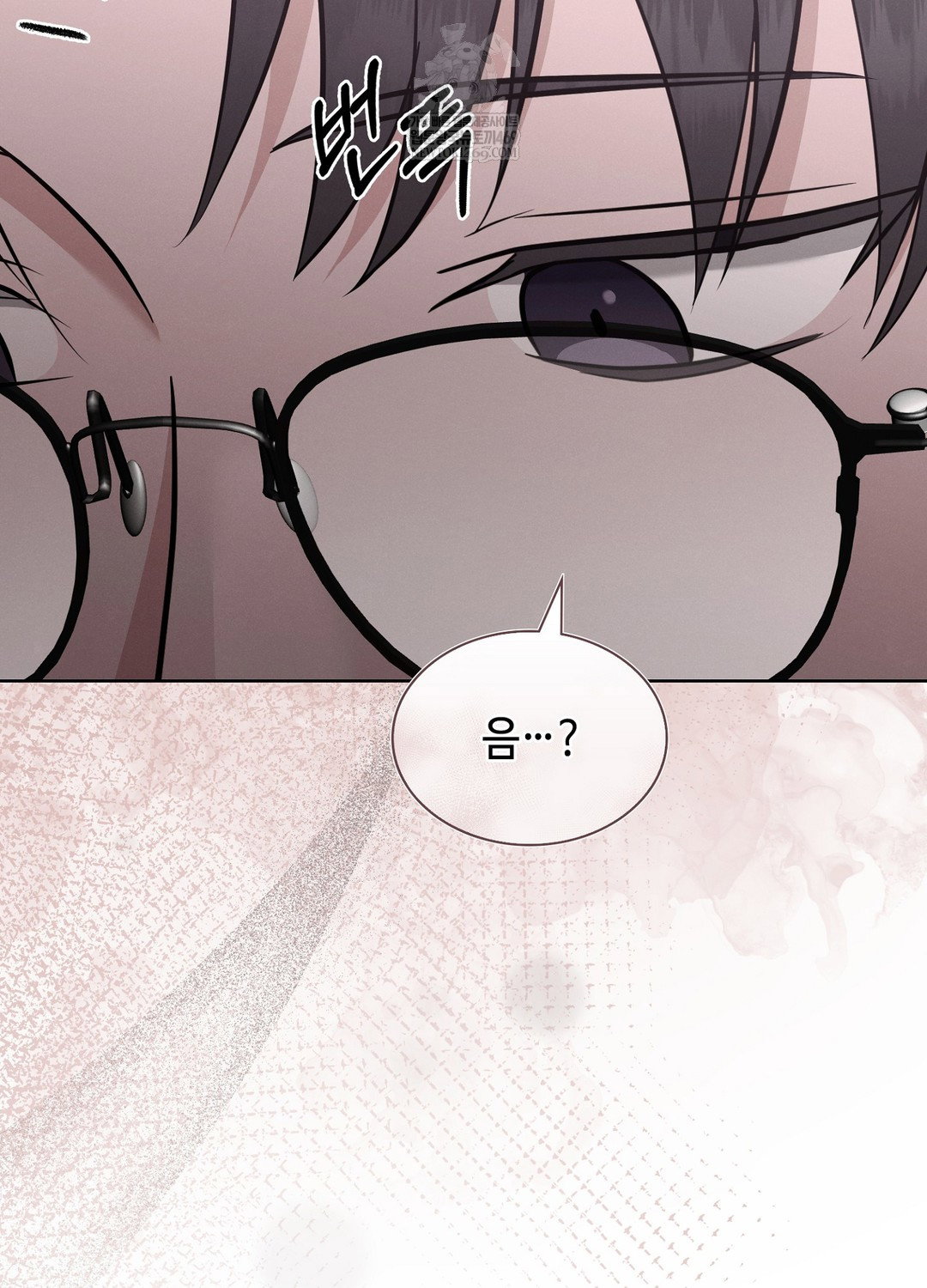 sleeping-world-raw-chap-4-56