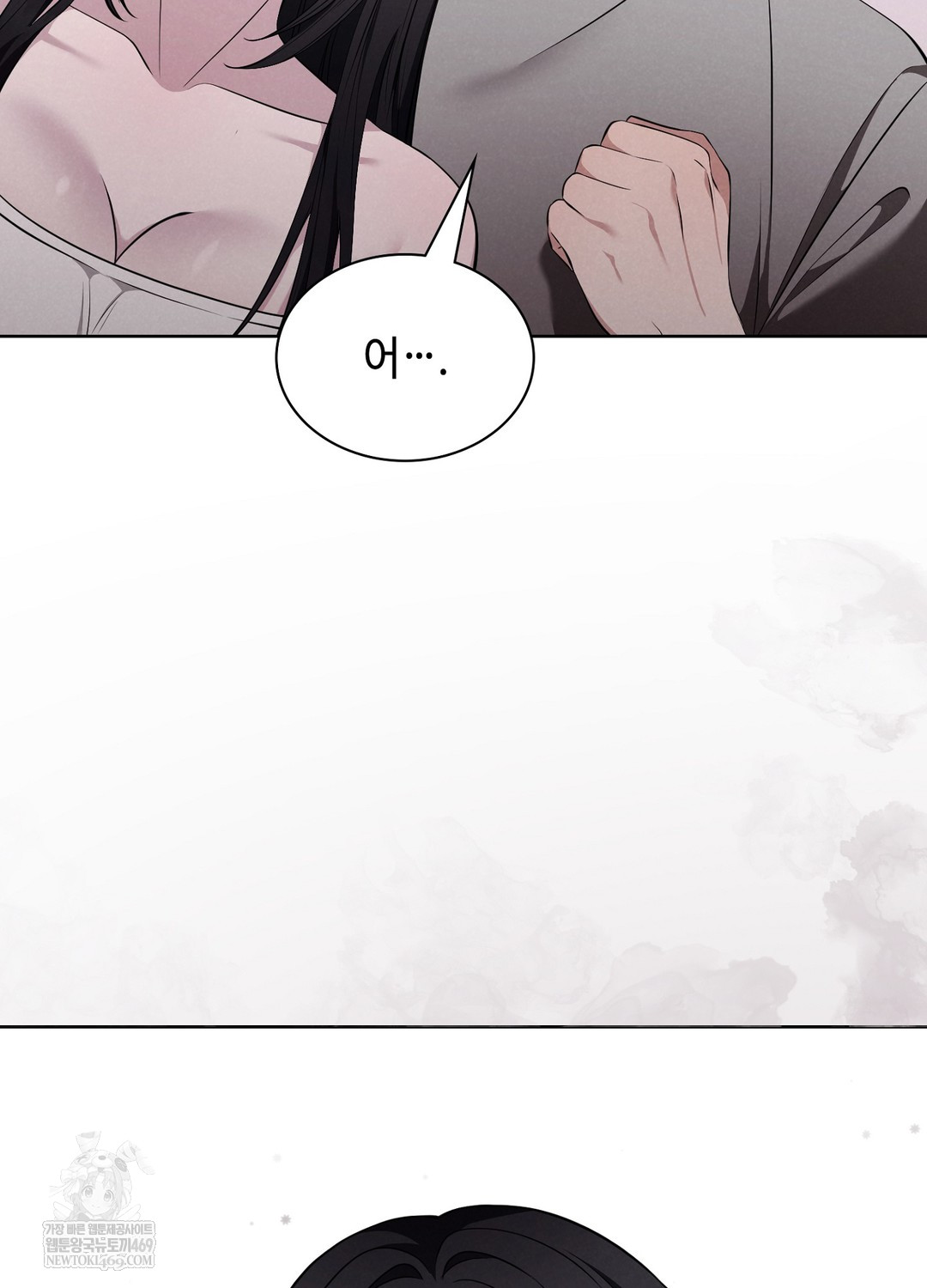 sleeping-world-raw-chap-4-5