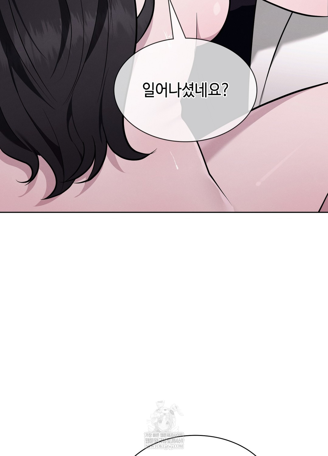 sleeping-world-raw-chap-4-61