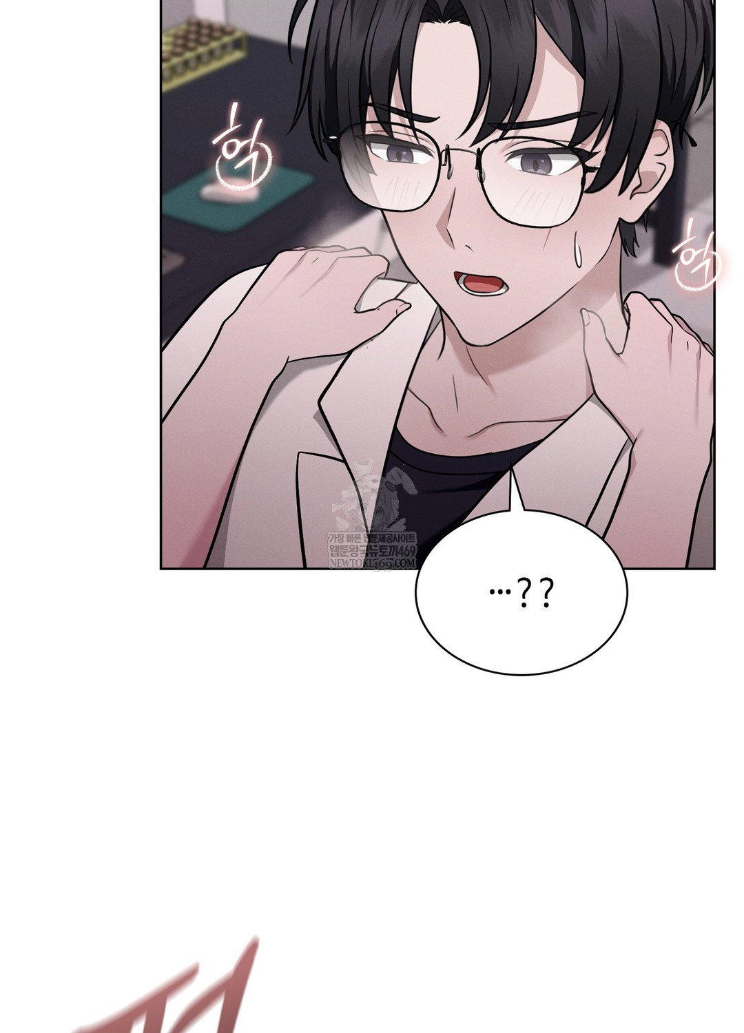 sleeping-world-raw-chap-4-67
