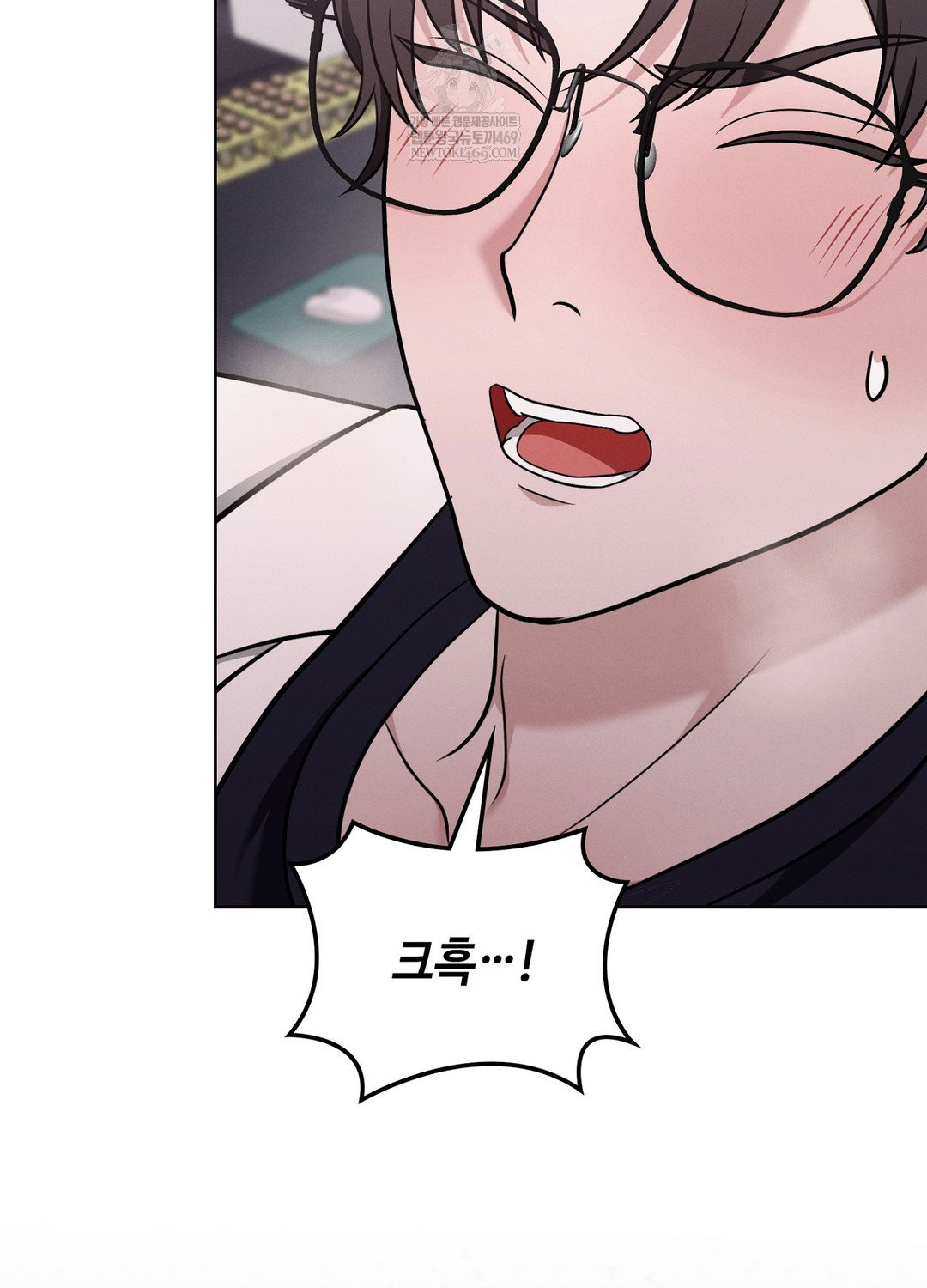 sleeping-world-raw-chap-4-70