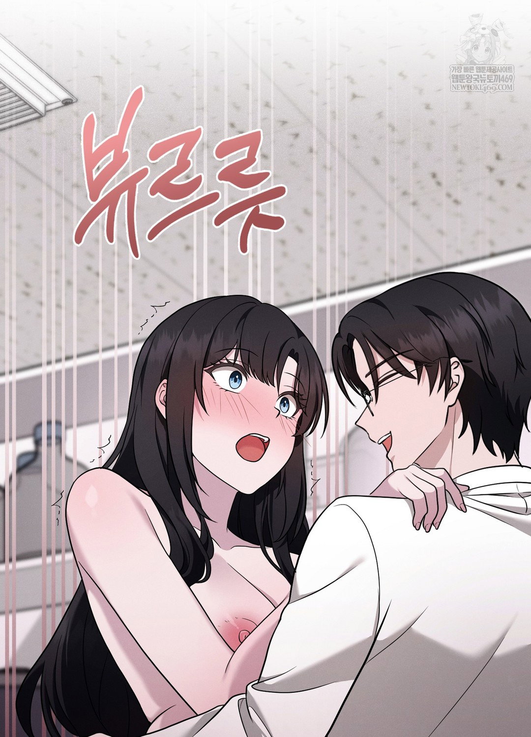 sleeping-world-raw-chap-4-71