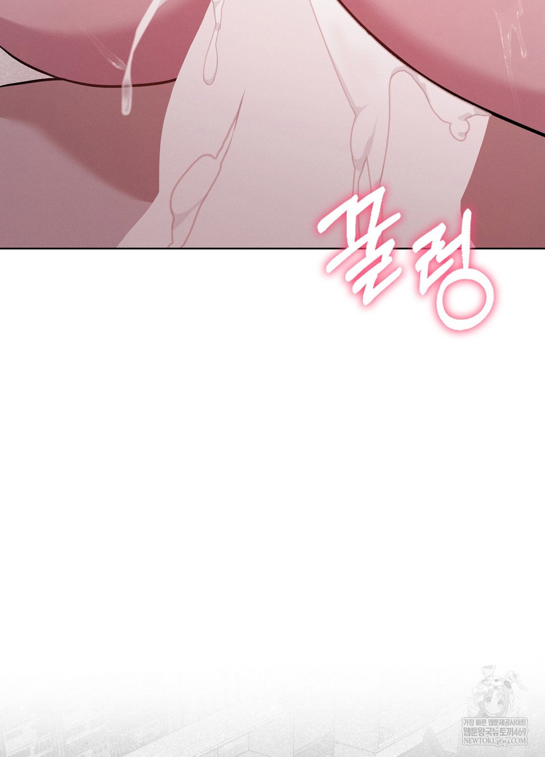 sleeping-world-raw-chap-4-73