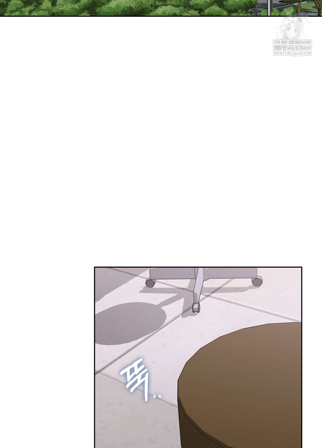 sleeping-world-raw-chap-4-78