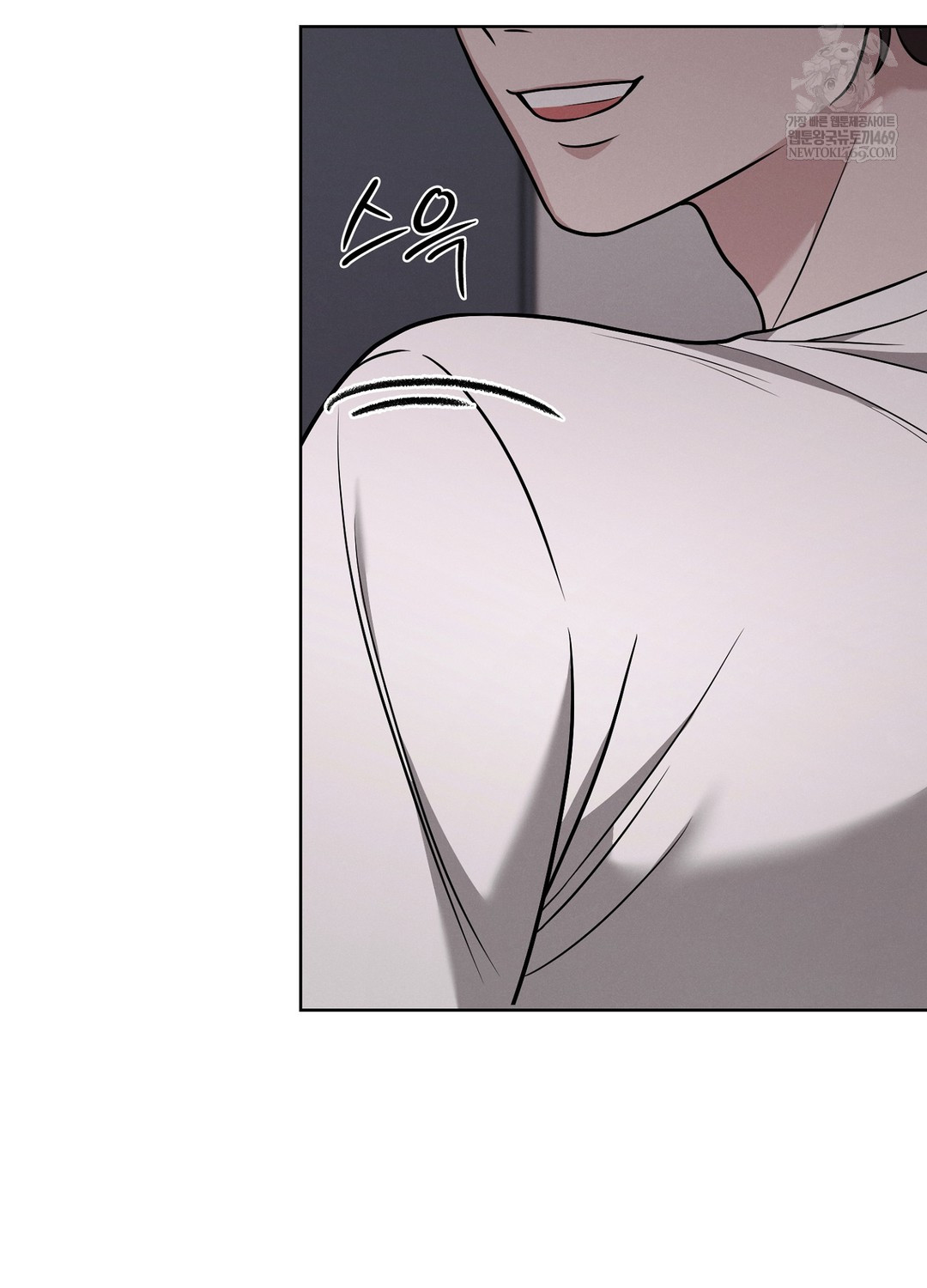 sleeping-world-raw-chap-4-85