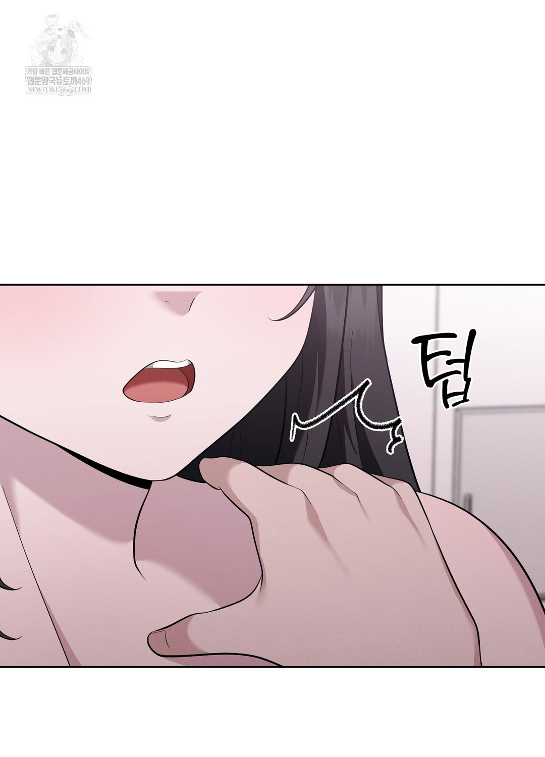sleeping-world-raw-chap-4-86