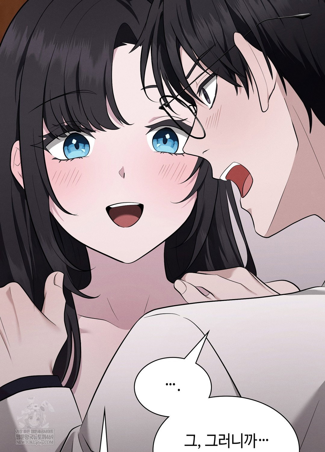 sleeping-world-raw-chap-4-88