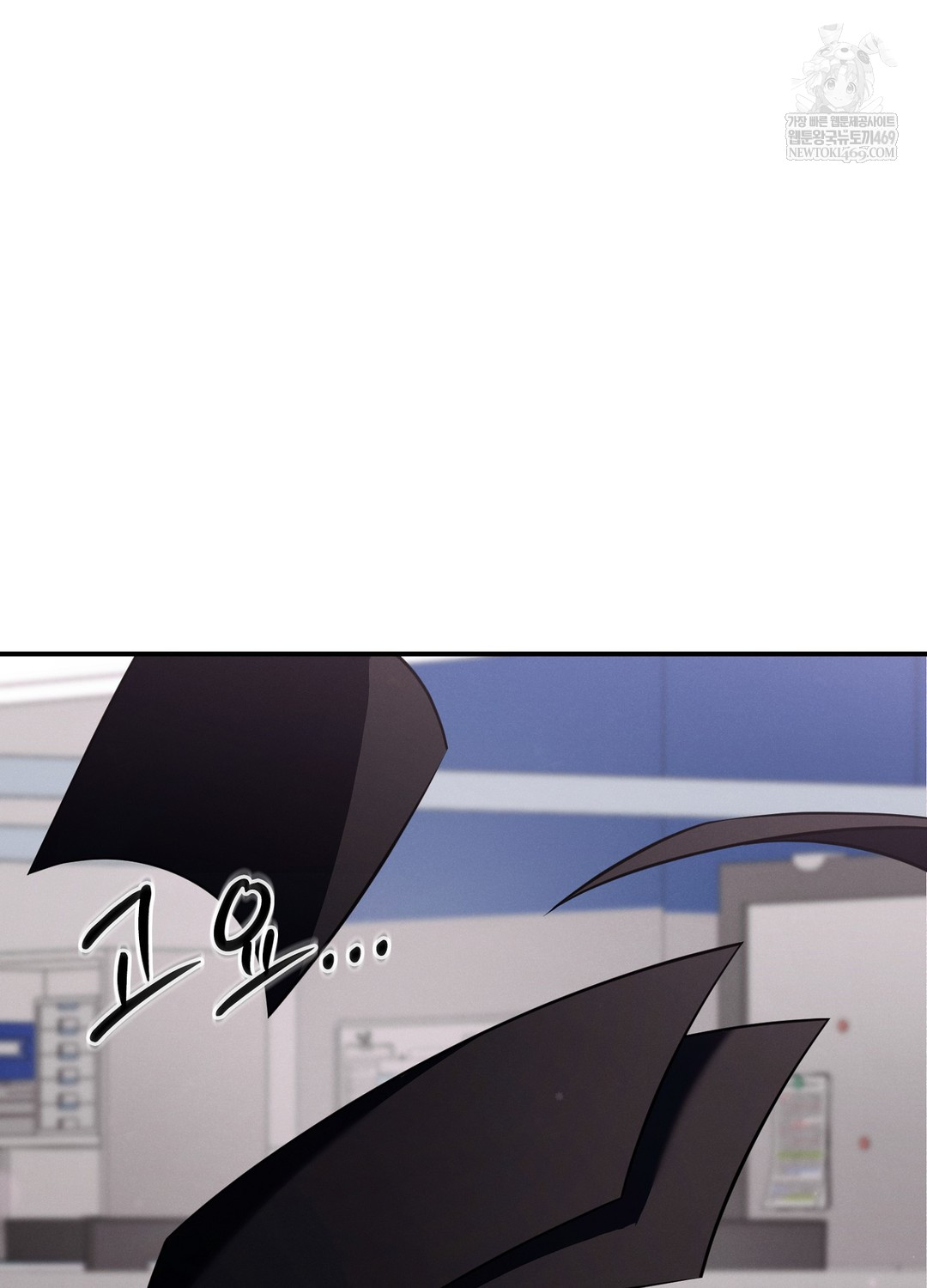 sleeping-world-raw-chap-5-9