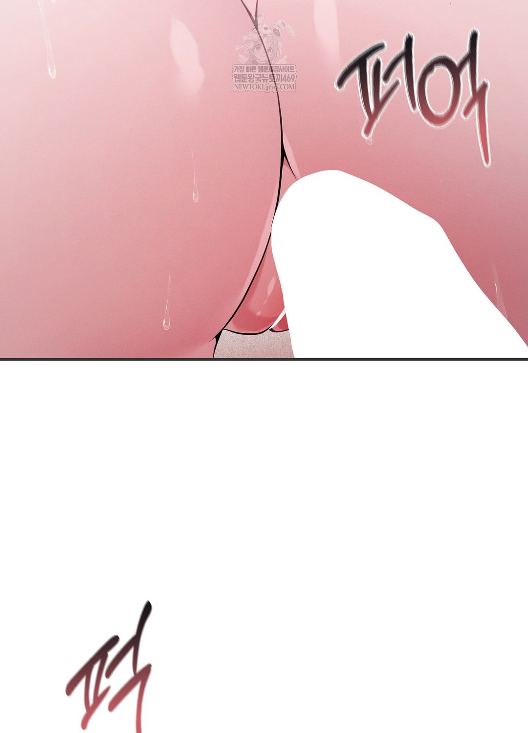 sleeping-world-raw-chap-5-30