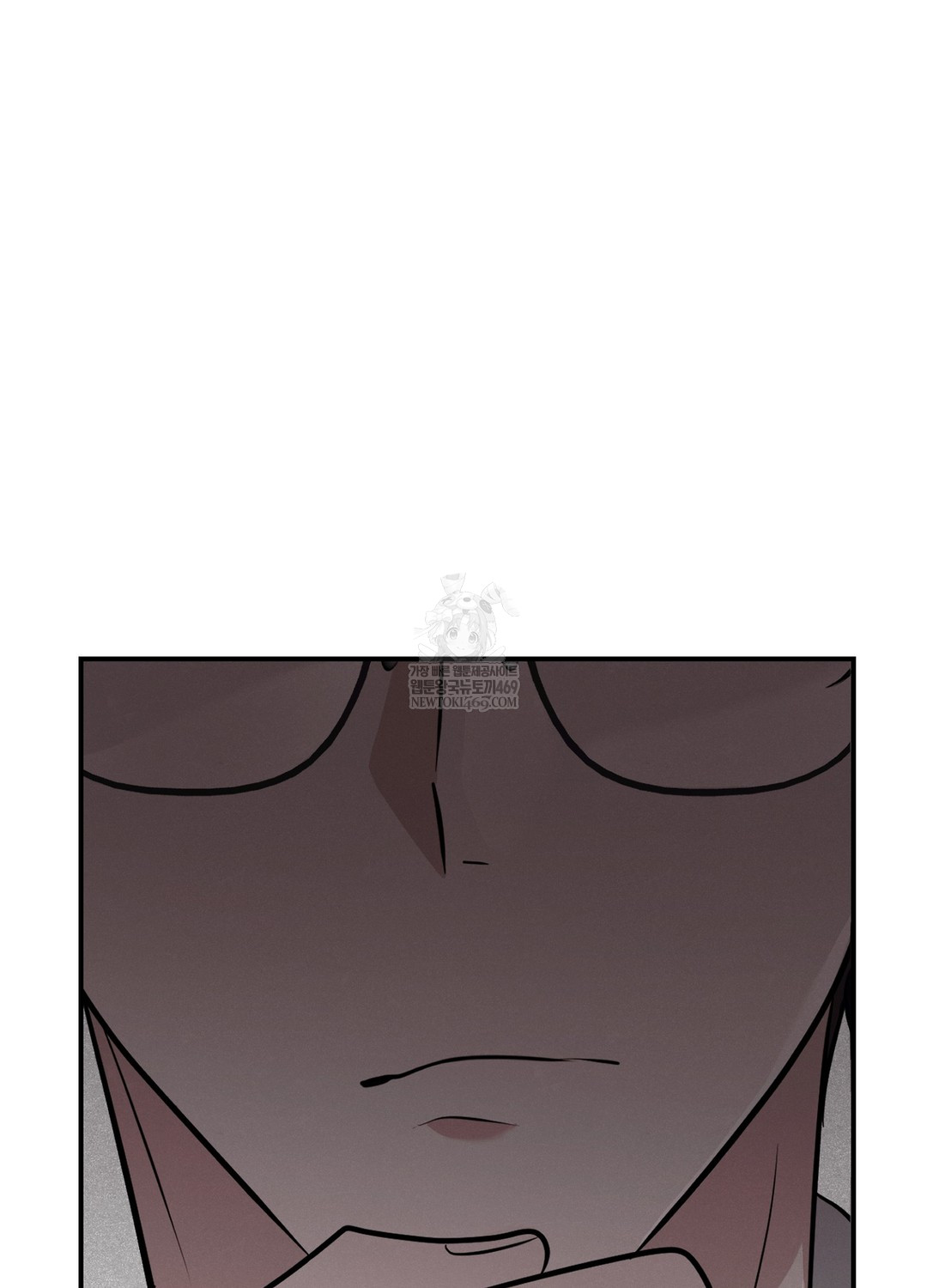 sleeping-world-raw-chap-5-3