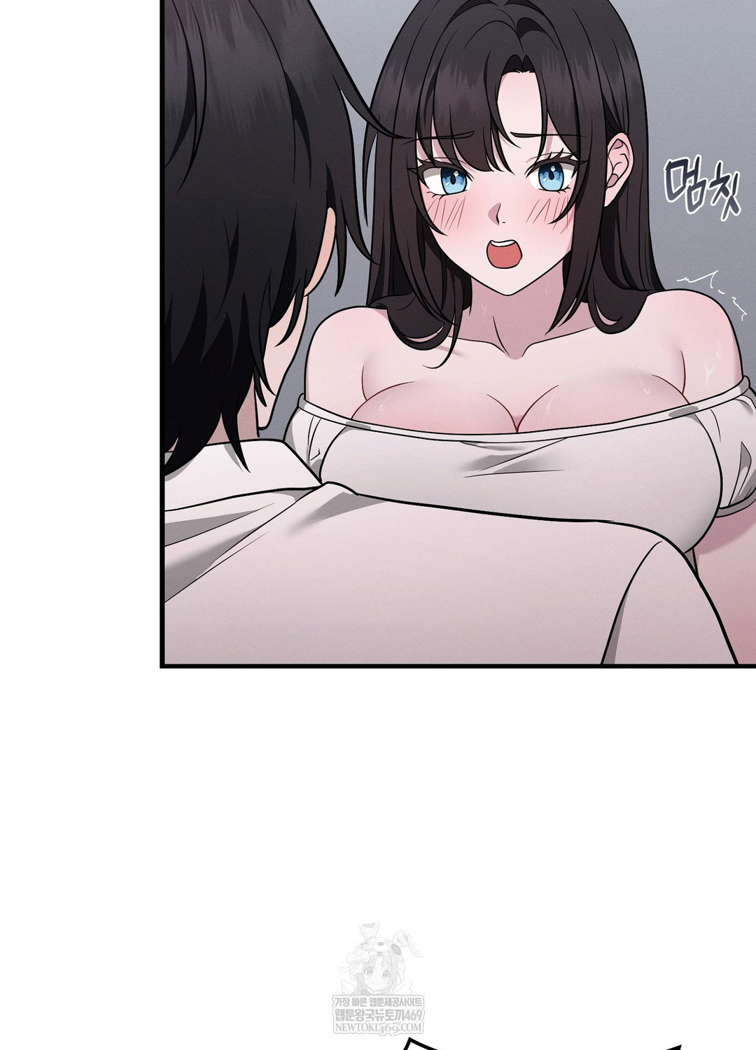 sleeping-world-raw-chap-5-41