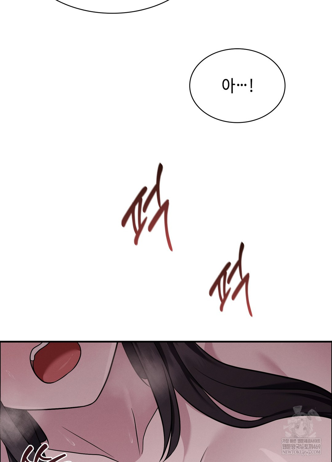 sleeping-world-raw-chap-5-48