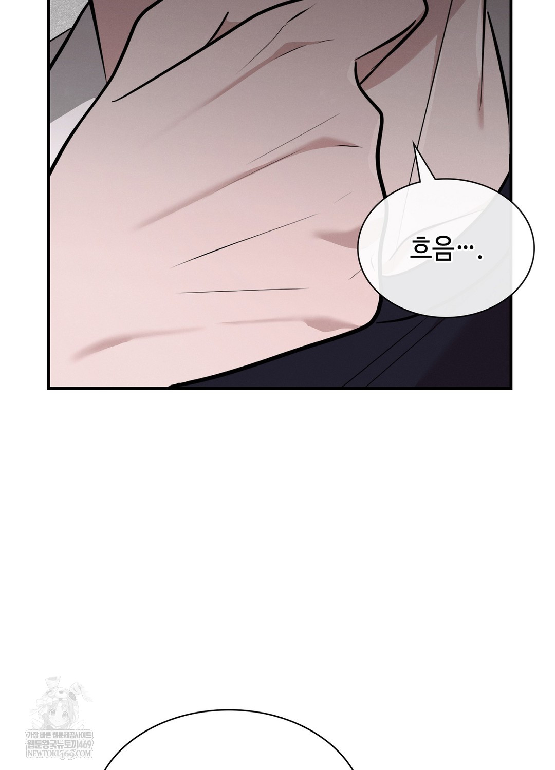 sleeping-world-raw-chap-5-4