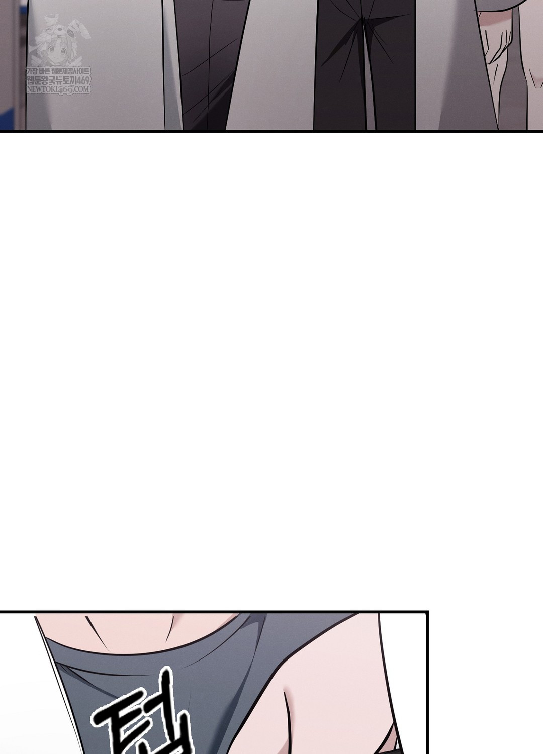 sleeping-world-raw-chap-5-6
