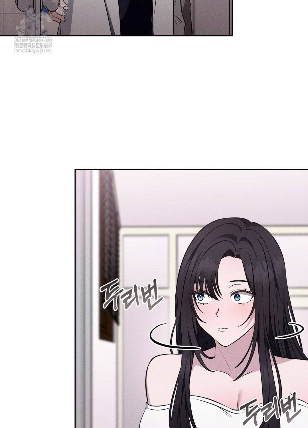 sleeping-world-raw-chap-6-62