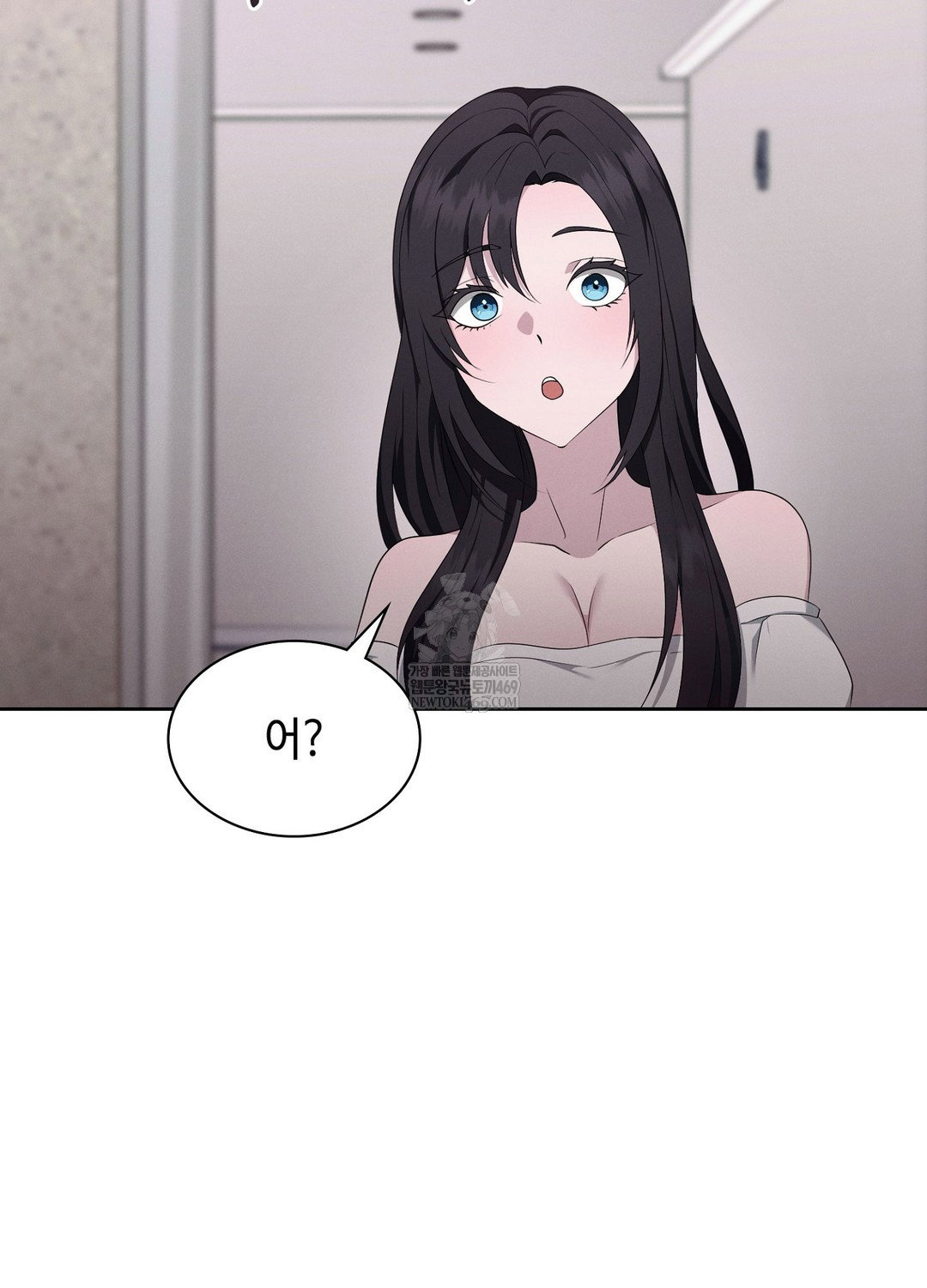 sleeping-world-raw-chap-6-65