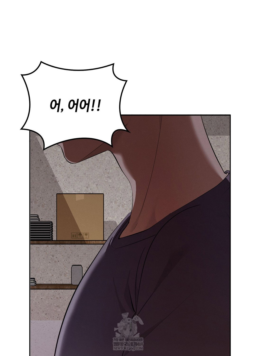 sleeping-world-raw-chap-6-66