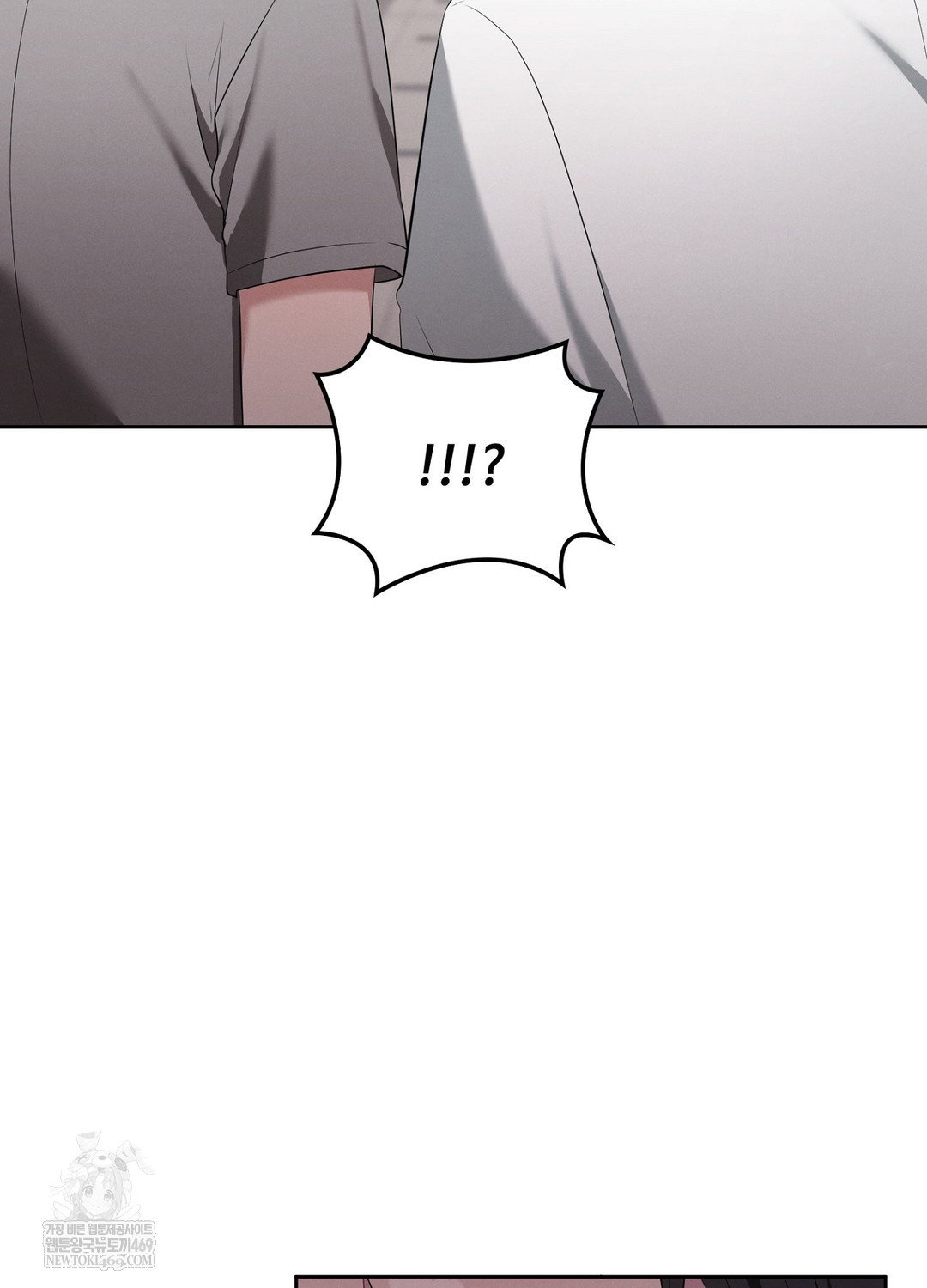 sleeping-world-raw-chap-6-69
