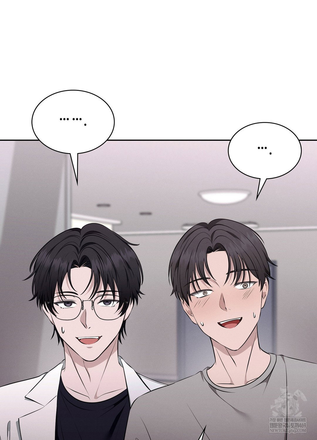 sleeping-world-raw-chap-6-75