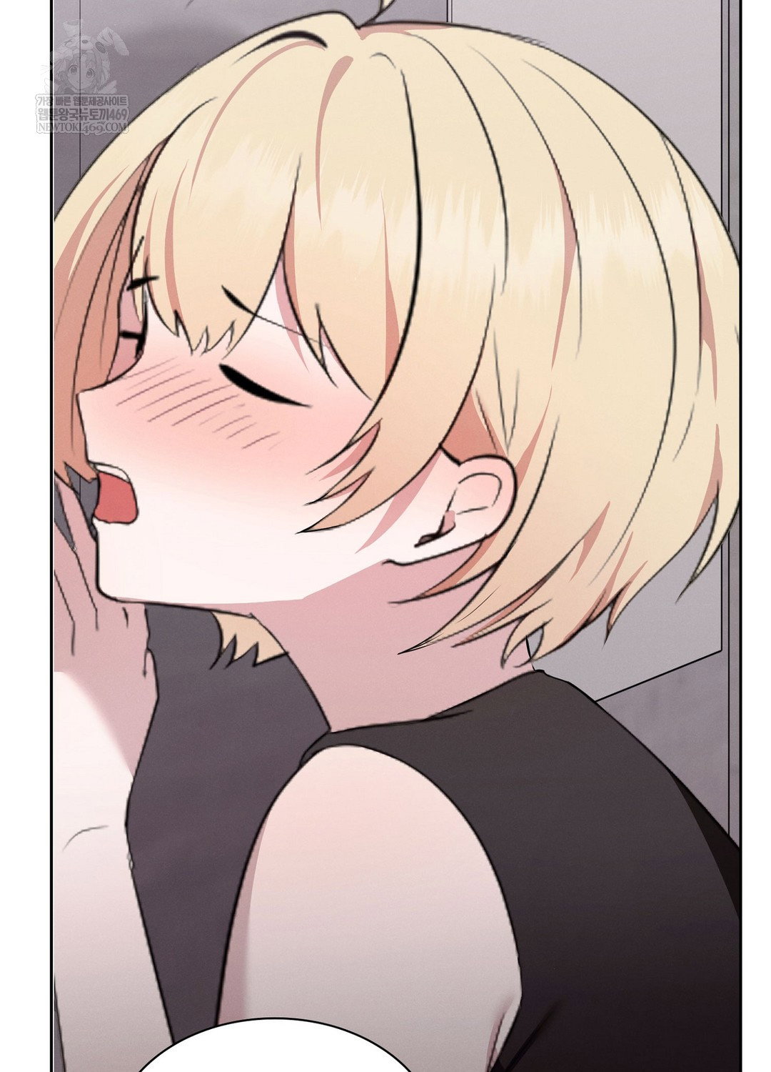 sleeping-world-raw-chap-6-77