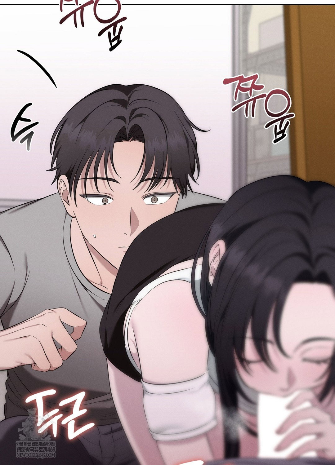 sleeping-world-raw-chap-6-90