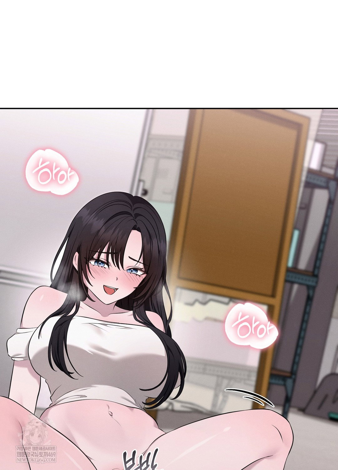 sleeping-world-raw-chap-6-98