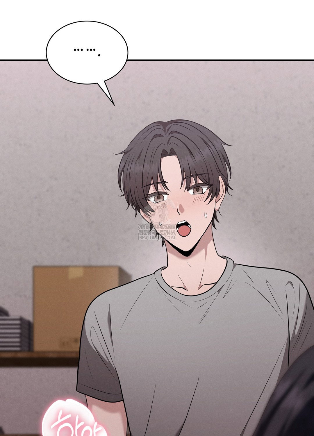 sleeping-world-raw-chap-7-9