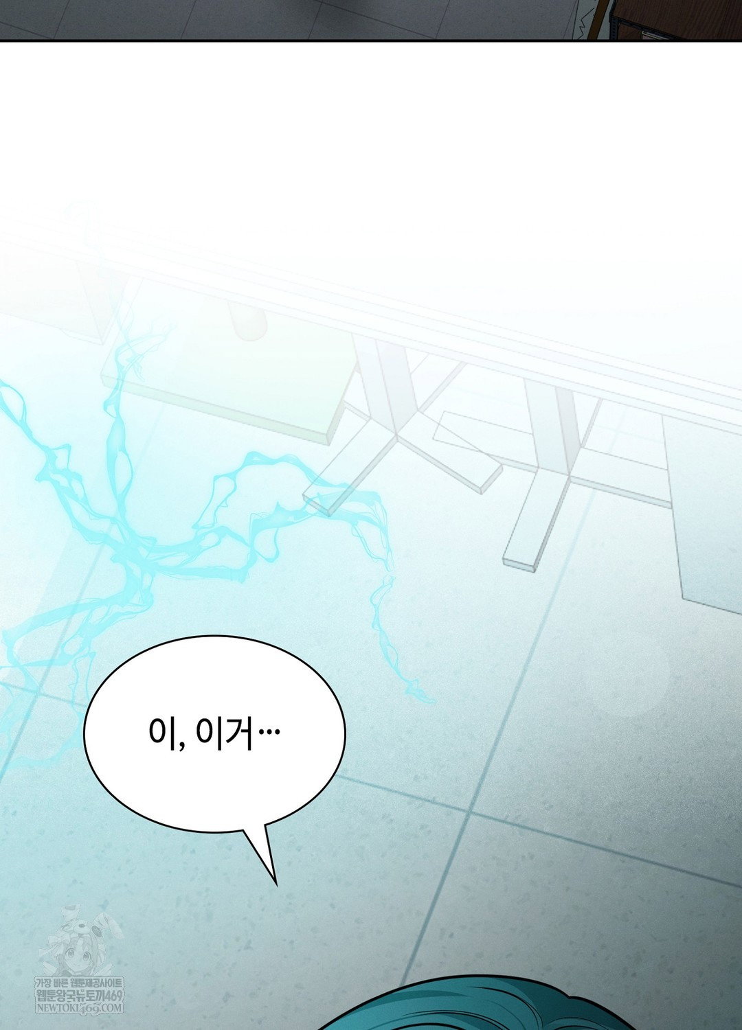 sleeping-world-raw-chap-7-102
