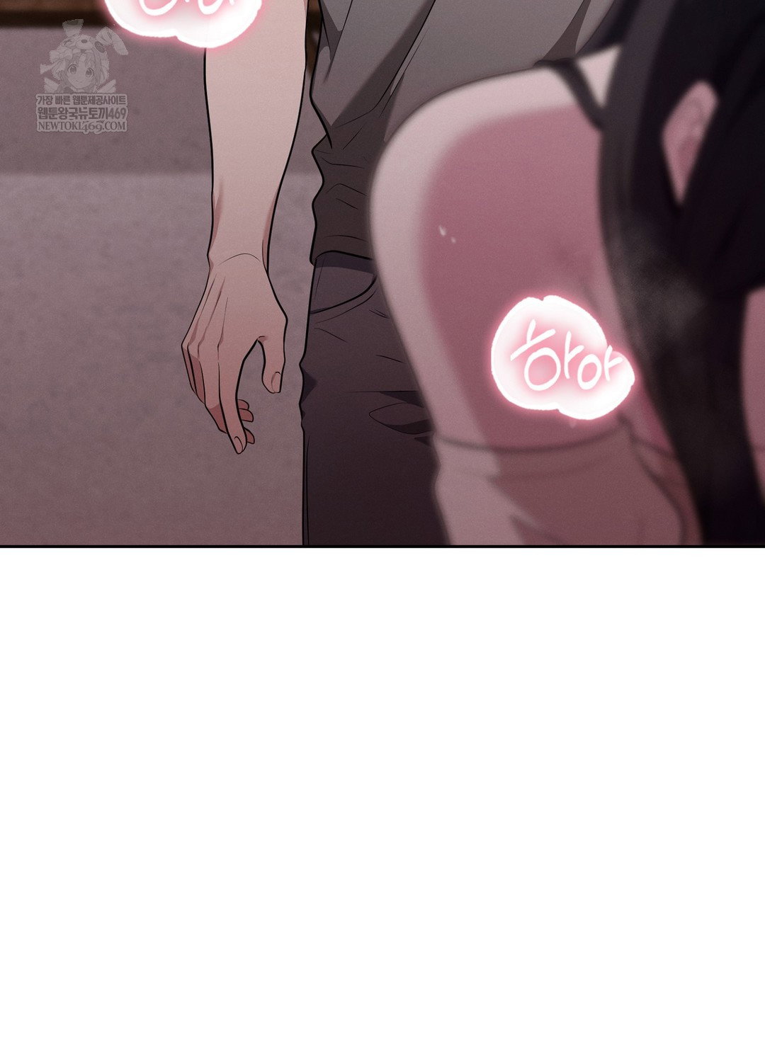 sleeping-world-raw-chap-7-10