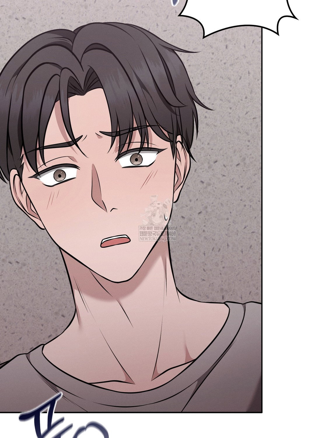 sleeping-world-raw-chap-7-13