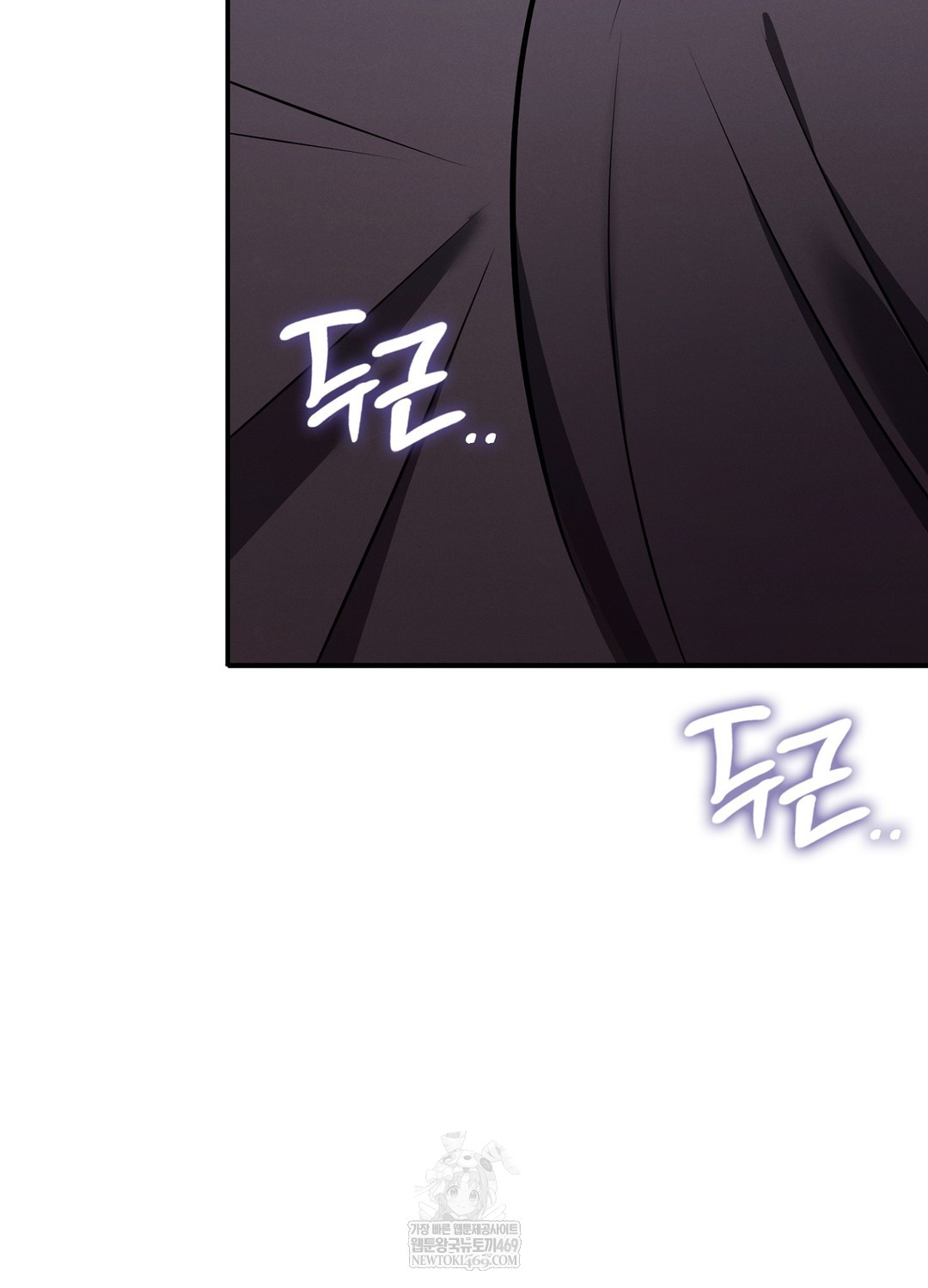 sleeping-world-raw-chap-7-15