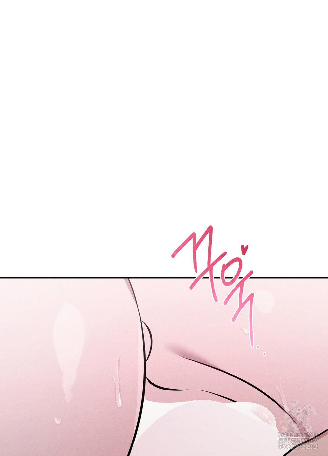 sleeping-world-raw-chap-7-20