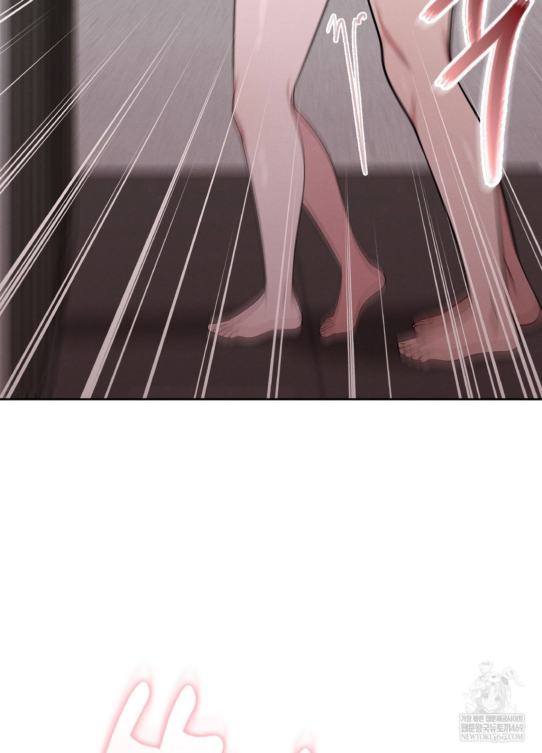sleeping-world-raw-chap-7-23