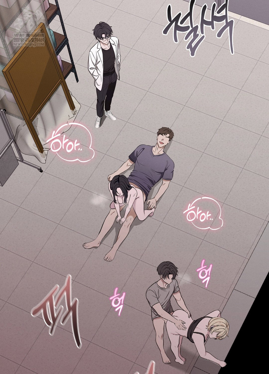 sleeping-world-raw-chap-7-28
