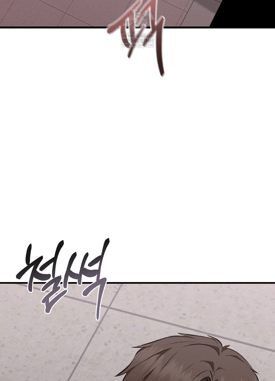 sleeping-world-raw-chap-7-29