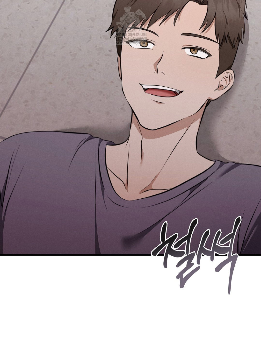 sleeping-world-raw-chap-7-30