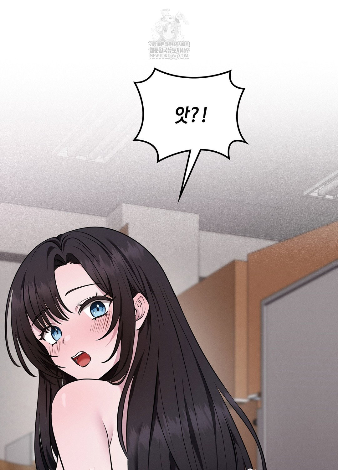 sleeping-world-raw-chap-7-35