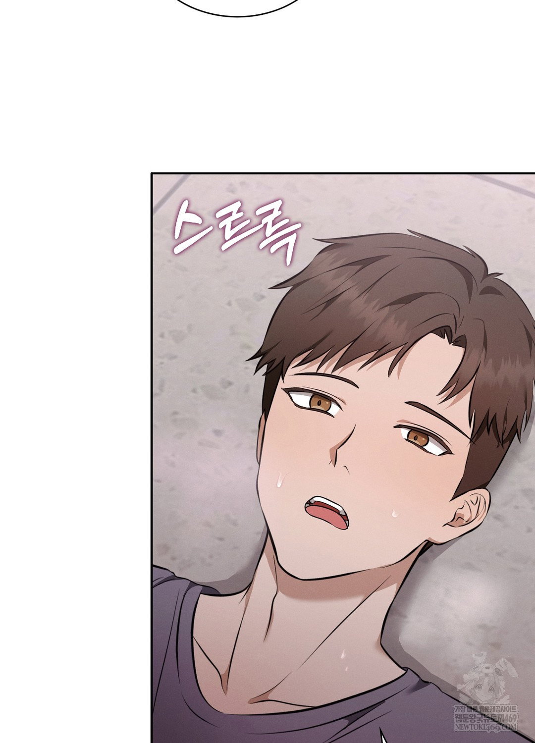 sleeping-world-raw-chap-7-39