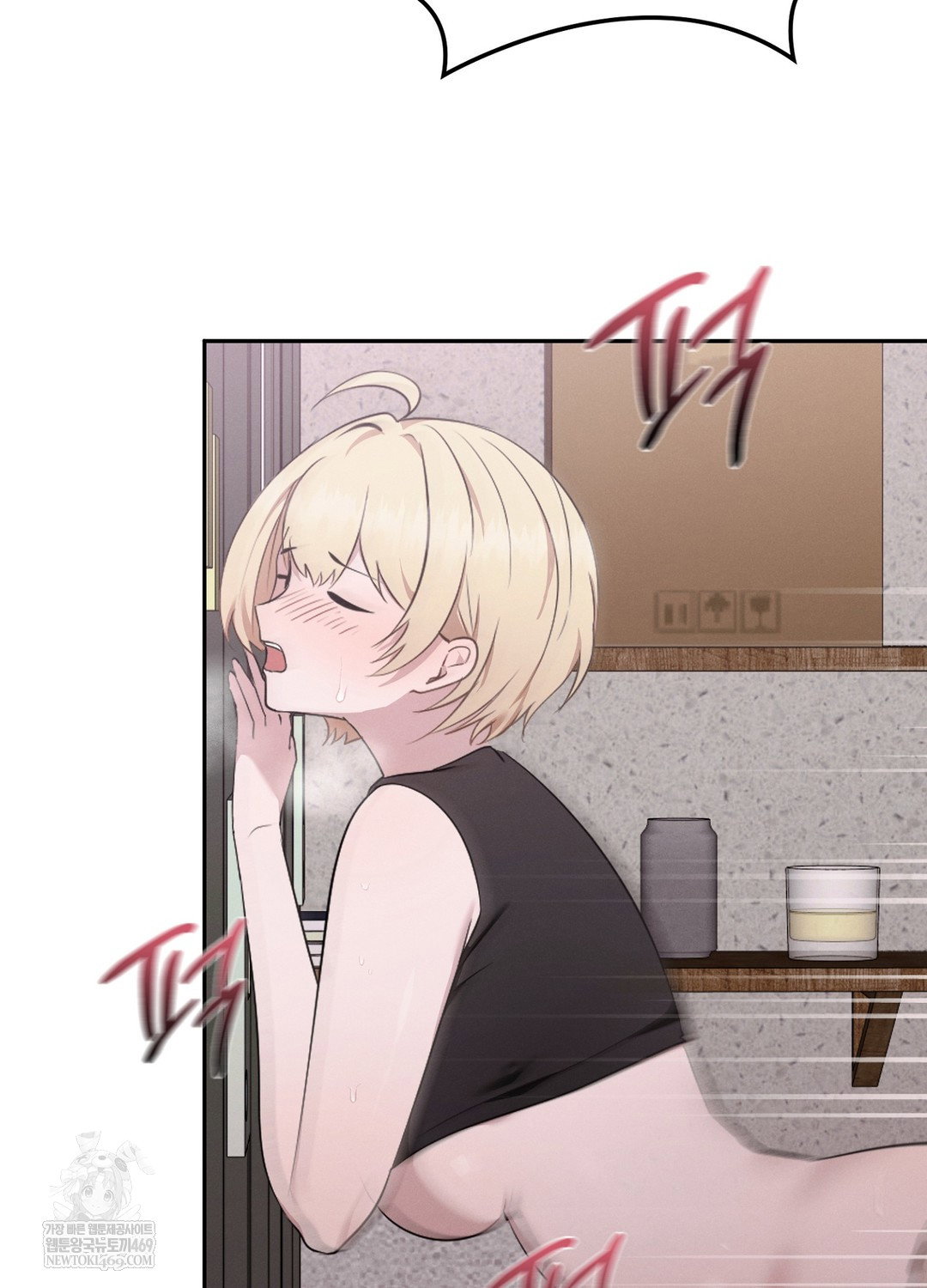 sleeping-world-raw-chap-7-47