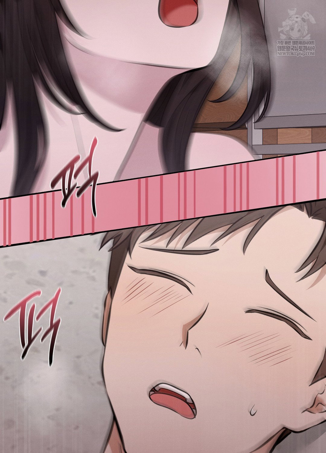 sleeping-world-raw-chap-7-53