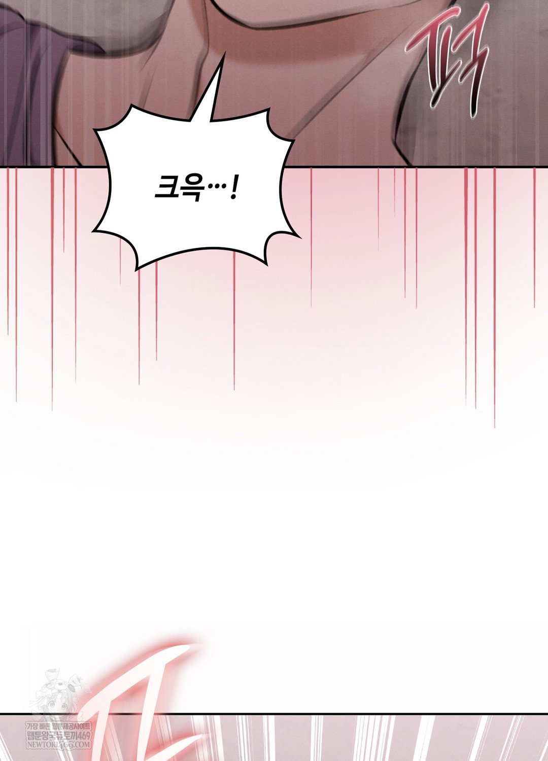 sleeping-world-raw-chap-7-54