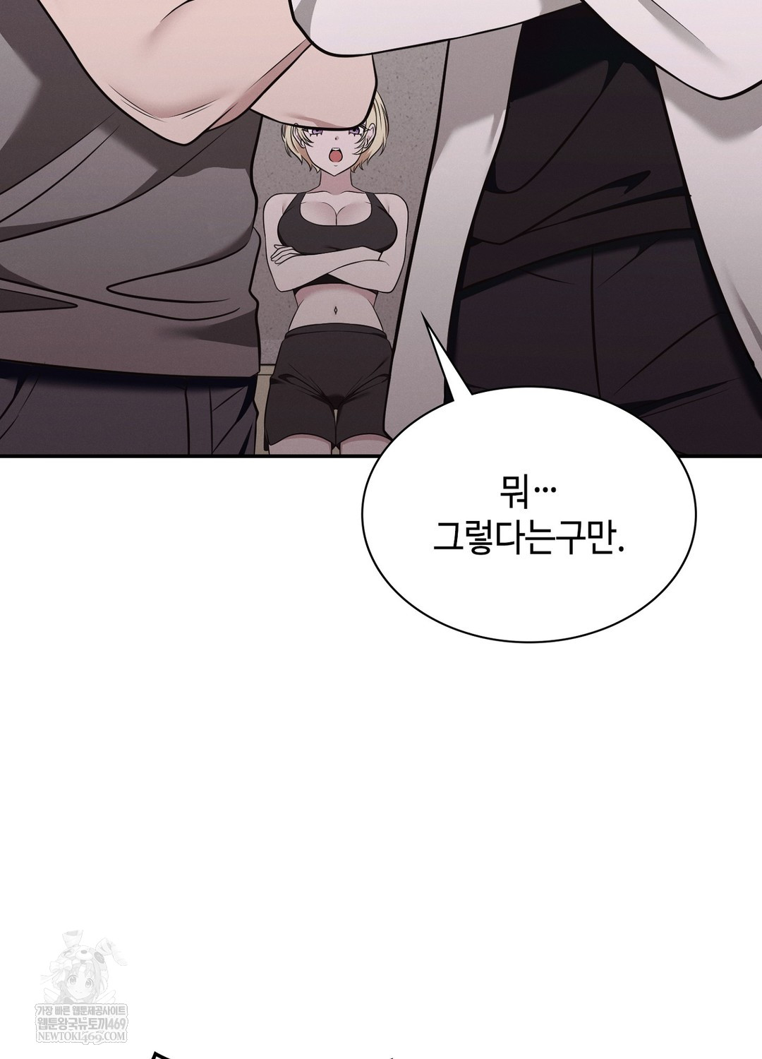 sleeping-world-raw-chap-7-65