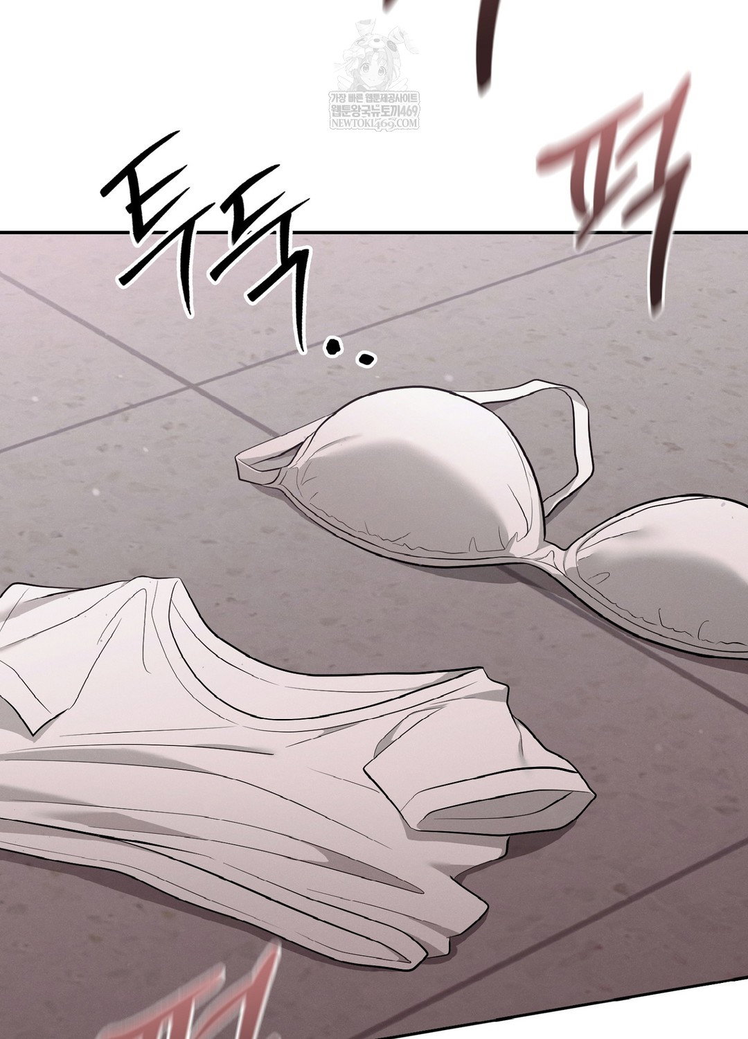 sleeping-world-raw-chap-7-6