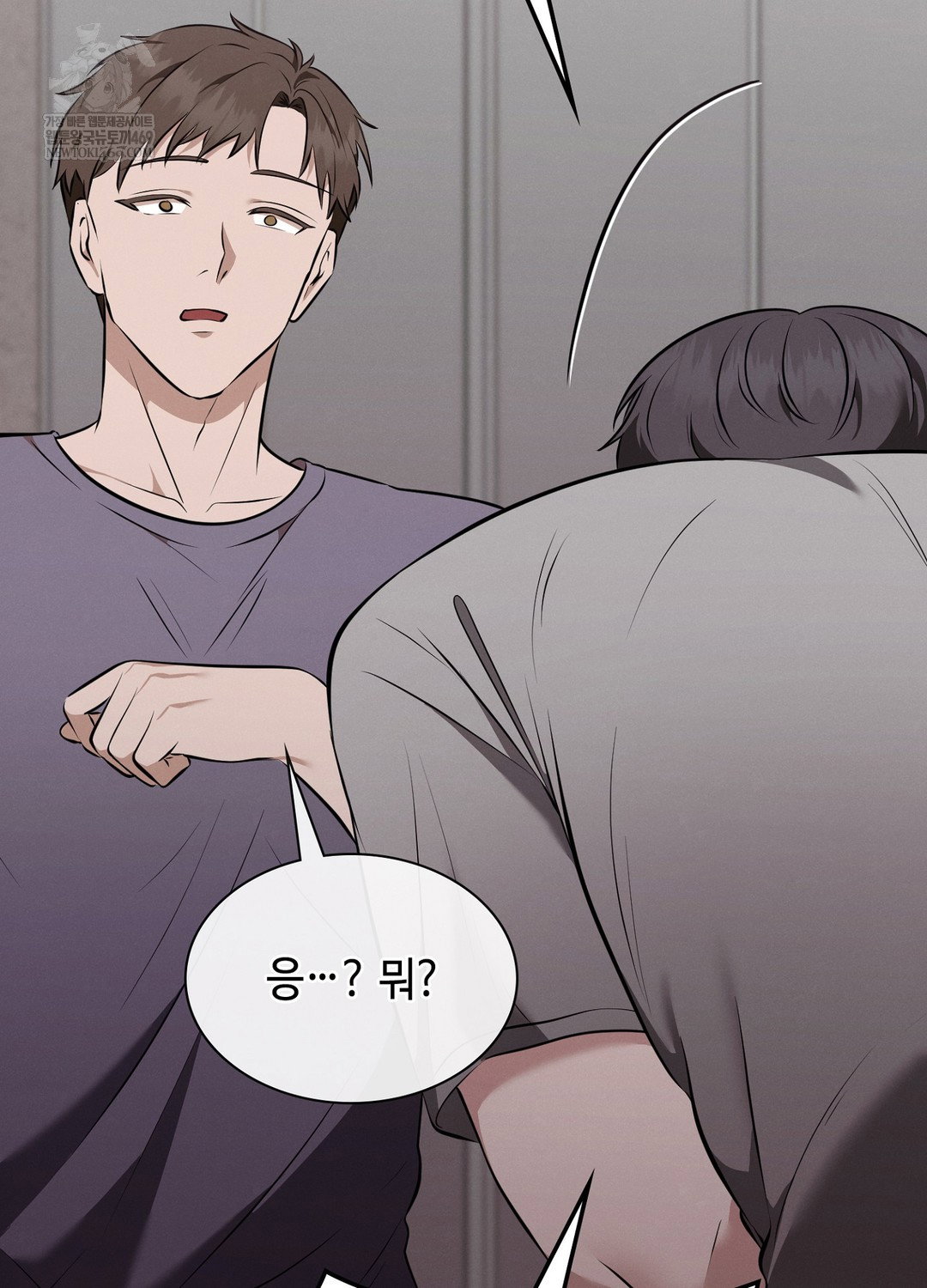 sleeping-world-raw-chap-7-73