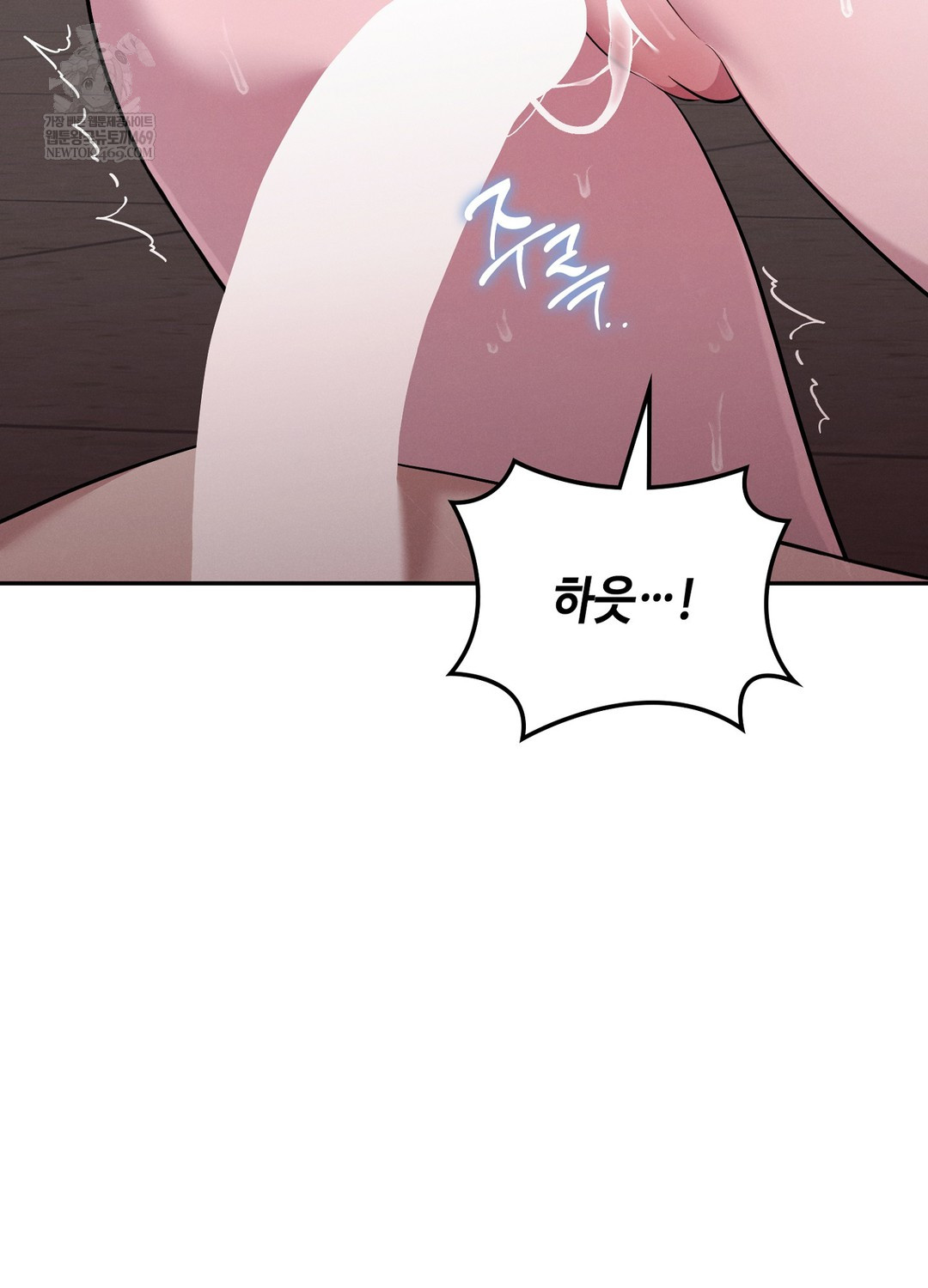 sleeping-world-raw-chap-7-8